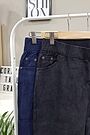 Product image for Legging Moldeador Efecto Denim - Negro, 44