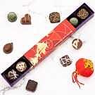 Product image for Lunar New Year Mini Favourites, 8 pc