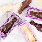 Product image for Barnaby Bunny Bundle
