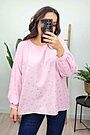 Product image for Blusa Plumas Rosa
