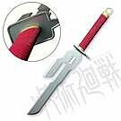 Product image for Jujutsu Kaisen Inverted Spear of Heaven