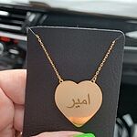 Image of Review by Ann Z. on 13 Aug 2019 number 1