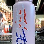 Image of Review by Shakira S. on 13 Sep 2019 number 1