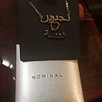 Image of Review by Djibirine A. on 19 Jan 2020 number 3