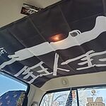 Image of Review by Jordan V. on 22 Apr 2020 number 3