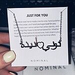 Image of Review by Enida J. on 23 Apr 2020 number 1