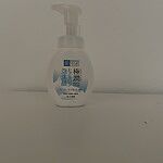 Image of Review by Etienne on 29 May 2021 number 1