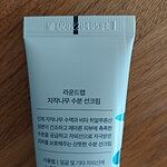 Image of Review by Anastasiia on 12 Aug 2022 number 1