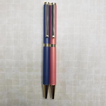 Slimline Golden Pen Kit Slimline/Funline Pens = Lots of Possibilities!