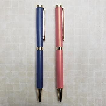 Slimline Golden Pen Kit Slimline/Funline Pens = Lots of Possibilities!