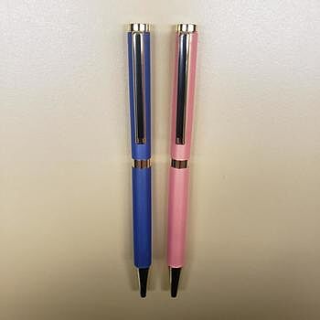 Slimline Golden Pen Kit Slimline/Funline Pens = Lots of Possibilities!
