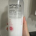 Image of Review by Joanna on 13 Sep 2024 number 2