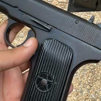 Chinese Tokarev Type 54 Military Used Surplus C&R Eligible 7.62x25 mm 4.5" 8rd Pistol, Very Good Used Surplus Condition Help finding information on my gun