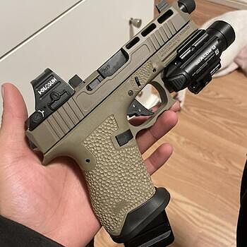 PSA Dagger Compact Complete Polymer Frame, Flat Dark Earth Great lower to get some