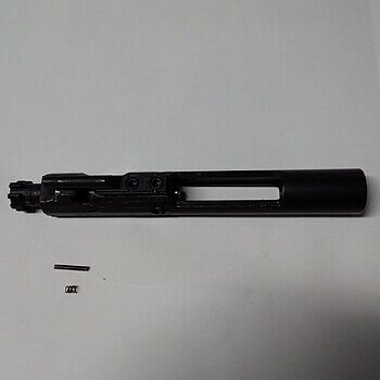 BLEM PSA Freedom AR-15 Rifle Kit 5.56 16" M4 Carbine-Lgth 1:7 Nitride - 507617B Great kit, but oh those blems!