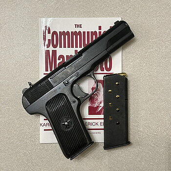 Chinese Tokarev Type 54 Military Used Surplus C&R Eligible 7.62x25 mm 4.5" 8rd Pistol, Very Good Used Surplus Condition 动态网自由门 天安門 天安门 法輪功 李洪志