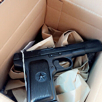 Chinese Tokarev Type 54 Military C&R Eligible 4.5" 7.62x25 mm 8rd Pistol, Good Used Surplus Condition Not bad for the deal