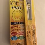 Image of Review by Vanessa on 19 Feb 2022 number 1