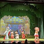 Image of Review by Rosamond H. on 7 Sep 2025 number 3
