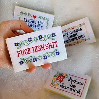 SUBVERSIVE SPONGES - R Rated