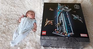 LEGO® Marvel Avengers Tower