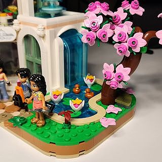 LEGO® Friends™ Botanical Garden