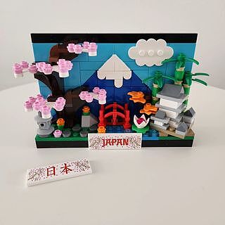 LEGO® Creator Japan Postcard