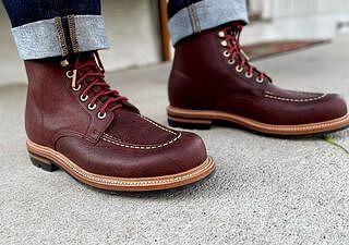 Brass Boot / Dark Burgundy Kudu