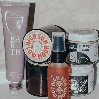 Pimple Mud