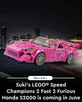 LEGO® Speed Champions 2 Fast 2 Furious Honda S2000