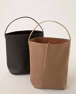 AMELIA LEATHER TOTE BAG
