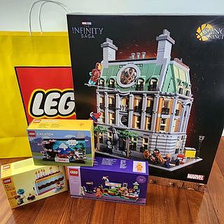 LEGO® Marvel Sanctum Sanctorum