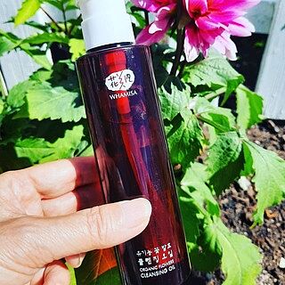 Organic Flowers Cleansing Oil, 150 ml