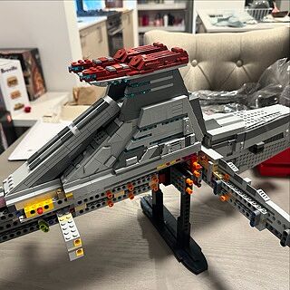 LEGO® Star Wars™ Venator-Class Republic Attack Cruiser - Ultimate Collector Series