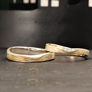 木目金波型(結婚指輪)