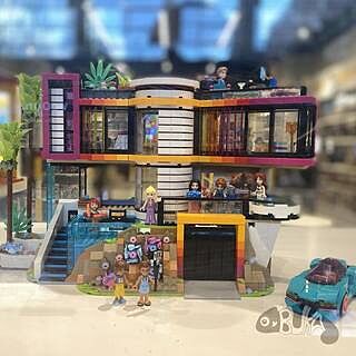 LEGO® Friends™ Andrea's Modern Mansion