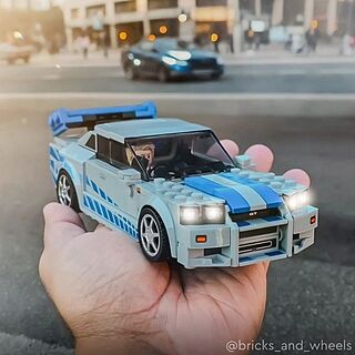 LEGO® Speed Champions Nissan Skyline GT-R (R34)