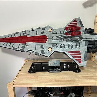 LEGO® Star Wars™ Venator-Class Republic Attack Cruiser - Ultimate Collector Series