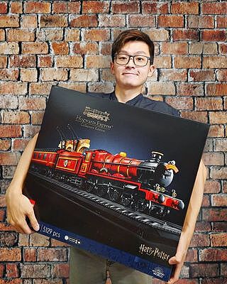 LEGO® Harry Potter™ Hogwarts Express™ – Collectors' Edition