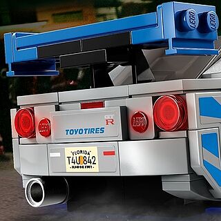 LEGO® Speed Champions Nissan Skyline GT-R (R34)