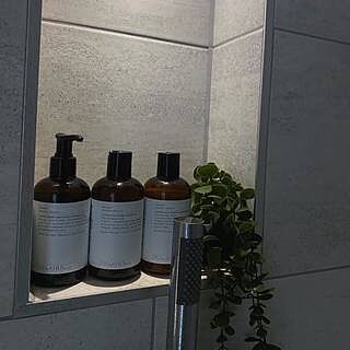 Super Berry Bath & Shower Oil