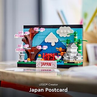 LEGO® Creator Japan Postcard