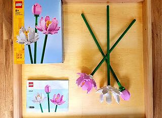 LEGO® Lotus Flowers