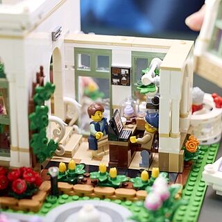 LEGO® Ideas The Botanical Garden