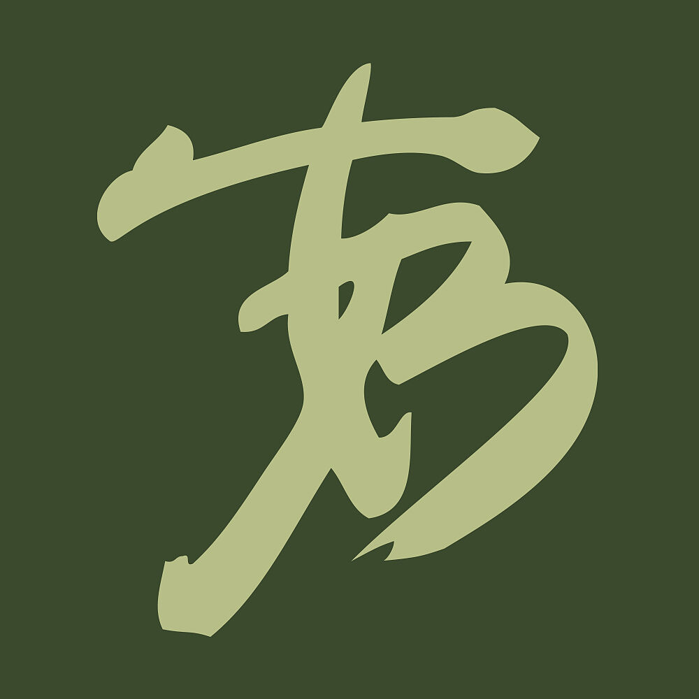 totallybamboo.com