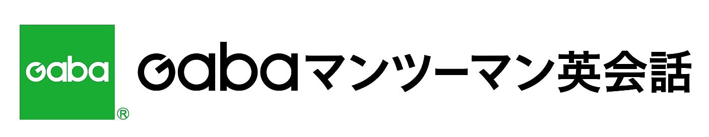 www.gaba.co.jp