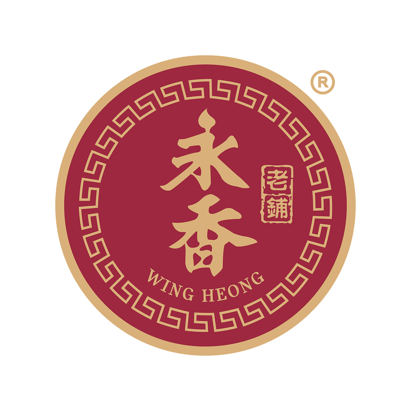 Wing Heong BBQ Meat
