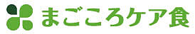 magokoro-care-shoku.com/