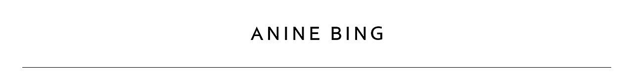 aninebing.com