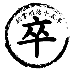 sotouba.net/